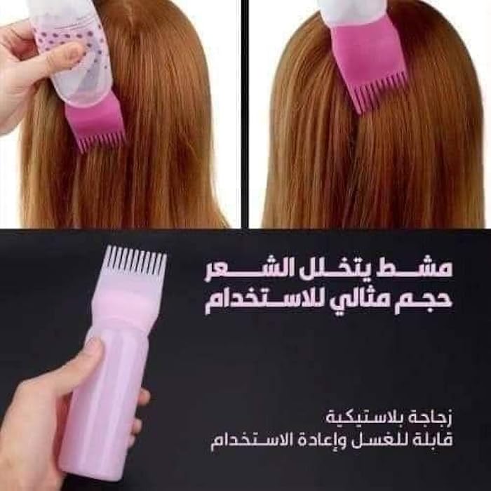 سيلكو شين (بتطى الزيت ف الانبوبه بعد كده بتسرحى الشعر بمشط اللى المبوبه) في العبوة: تصميم الحداعة والفعالة توزيع الزيوت والال - من GENERIC - Image 3